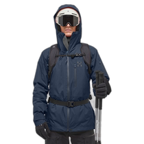 Hong Kong direct mail haglofs mens outdoor ski jacket 7318841834603 AW2024 blue