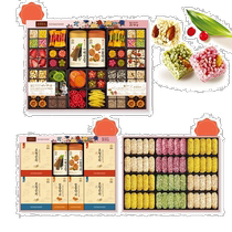 Korean direct mail Hojeongga Korean traditional honey cake oil and honey fruit healthy pastry three-layer gift box