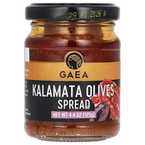 Hong Kong direct mail Gaea Kalamata tapenade 4 4 ​​oz (125 g)