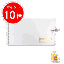 Direct mail from Japan Muse Landscape White Watson Book G6 GHW-2586