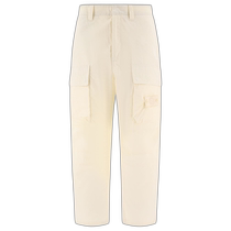 Hong Kong Direct Mail Trendy Luxury Stone Island Mens Ghost Work Pants 80153