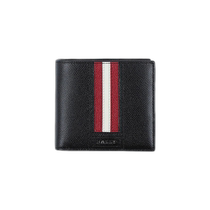 Hong Kong direct mail trendy luxury Bally mens wallet