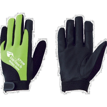 Japan direct mail Japan direct purchase ATOM Fine Touch Mechanic Green L2094 GRE L