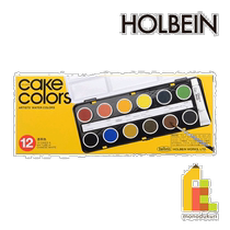 Japan direct mail Holbein cake color transparent color set 12 colors