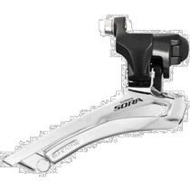 (Direct mail from Japan) SHIMANO Shimano transmission is compact portable manual small long-lasting and durable for daily use