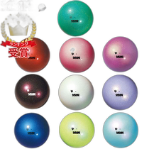 Direct mail from Japan SASAKI Rhythmic Gymnastics Equipment Aurora Ball M-207AU-F M207AUF International Gymnastics