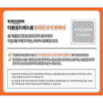 Korea Direct Mail Wdressroom Regular Laundry Detergent Pebeclean Fiber Deodorant No 11 Whit