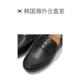 ເກົາຫຼີໂດຍກົງ ເກີບ fitflop unisex