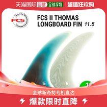 Japan Direct Mail FCS2 THOMAS LONGBOARD FIN PIN 11 5 FCSII FCS2 Thomas