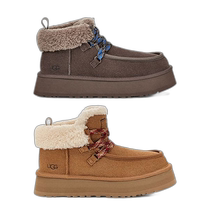 Korean direct mail ugg boots