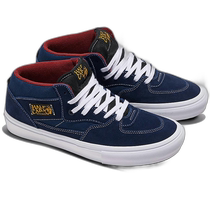 vans Mens Skate Half-Cab Sneakers (Navy Blue Burgundy) - Navy Blue Burgundy