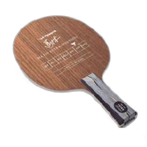 Japan direct mail Yasaka Mabayashi offensive MEO-3FLA table tennis racket YM23