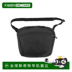 1h는 후퇴 할 수 있고, Arc'teryx Arc'teryx Mantis 2 허리 가방 블랙 II 무료 (