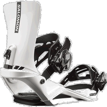 Richao errands salomon Salomon men and women same style outdoor white snowboard equipment snowboard fixed