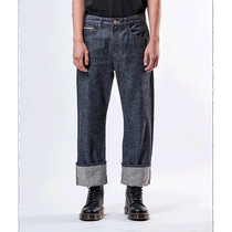 Korean direct mail philogram general pants