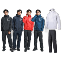 Japan direct mail EKS plus THERMO mens hooded jacket and pants set DMMSJF34 DMMS