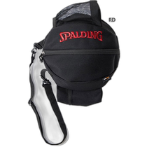 Japan direct mail Spalding mens and womens ball bag professional basketball bag CODURA SPLDING 49-005RD