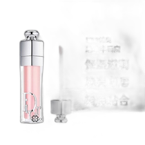 Dior Dior Enchanting Lip Gloss #001 Lip Balm Moisturizing Nourishing and Brightening Lips Direct Shipping from Japan