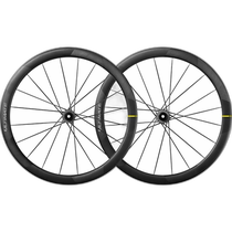 MAVIC COSMIC ULTIMATE 45 DISC carbon fiber road bicycle wheel set disc brake wheel frame