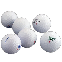Korea direct mail Dunlop golf ball A grade A grade DDH2 tablets mixed-20 tablets baked ball
