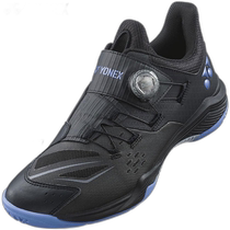 Japan direct mail YONEX mens and womens power cushion badminton shoes 3E width FitSystem SHB88D3