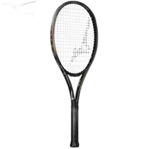 Japan direct mail Mizuno MIZUNO racket frame only stringless tensioned racket hard tennis racket