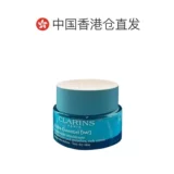 Clarins, увлажняющий прозрачный крем, 50 мл