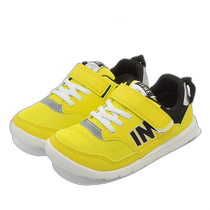 Japan Direct Mail IFME Sports Shoes Children 20-4810 IFME 2024 Autumn and Winter Light Sports Shoes