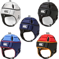 Japan direct mail Canterbury mens and womens headgear helmet-style headgear rugby Canterbury AA04027