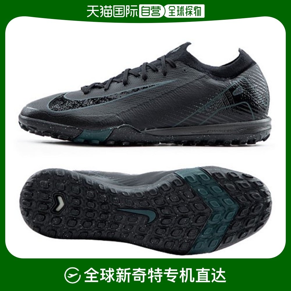 耐吉Mercurial Vapor X 12 PRO IC 室內足球鞋‐ Mercari 日本最大二手網購平台, image size:1000x1000