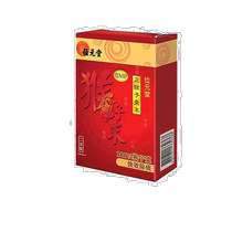 Hong Kong Direct Mail Bits Church positive monkey date except spit fever Naughty and Outstanding Sputum fever mild 2 cigarettes