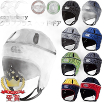 Japan direct mail Canterbury club headgear AA05382 headgear head hat men