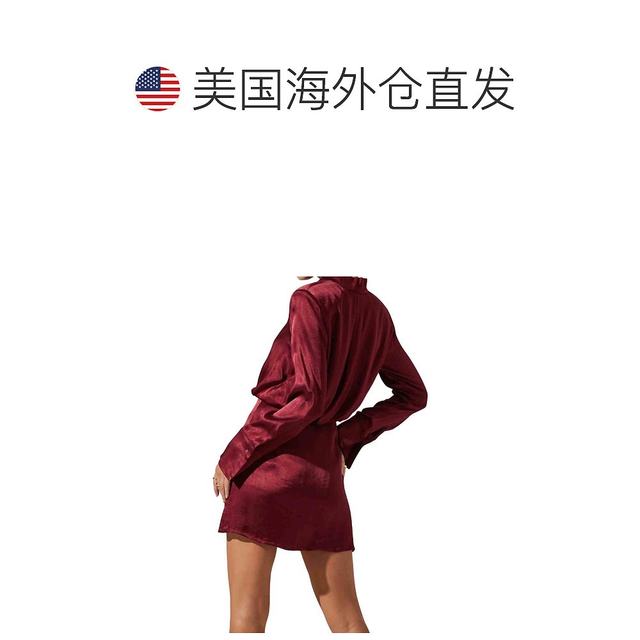 astthelabelRuth Burgundy Satin Shirt Mini Dress - Burgundy [USA