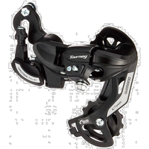 Self-operated｜SHIMANO road bicycle transmission TY500 7 6-speed