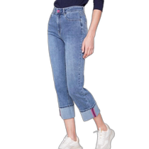 charlie bC5502-431A - Stretch denim wide-leg pants (denim blue pink) - denim blue