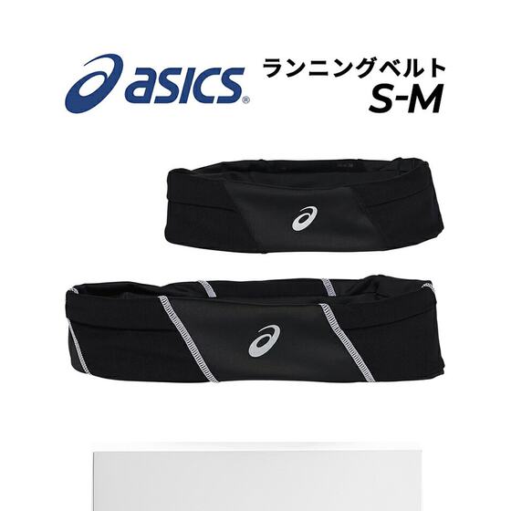 일본 직송 asics 런닝 백 허리 가방 트레이닝 소품 귀중품 식품 휴대폰 수납 스포츠 소품