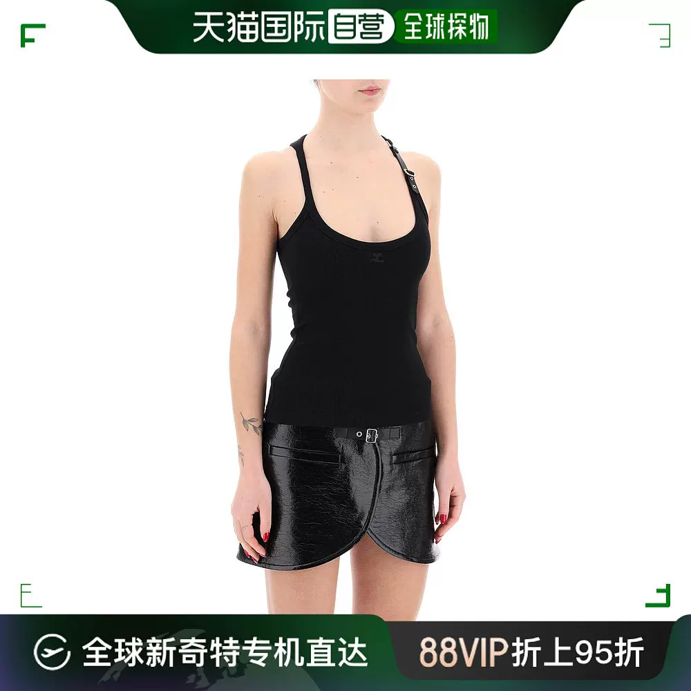 [ Courreges 'top holistic 124JDE063]