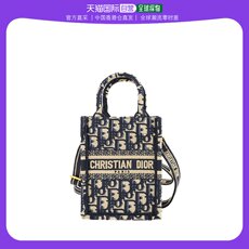 Сумка 香港直邮dior 蓝色女士单肩包 s5555criw928