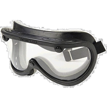 Japan direct mail Sk11 Fujiwara Industrial goggles with sponge on the eye socket DG 19