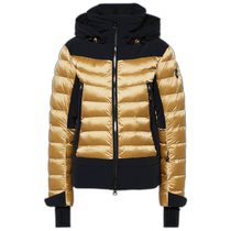 Hong Kong direct mail trendy luxury Toni Sailer womens Caytlyn Splendid padded jacket