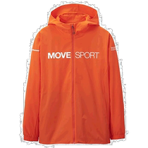 Japanese errand running DESCENTE mens jacket Mens AIRY TRANSFER Light Li