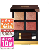 Japan direct mail tom ford eye shadow