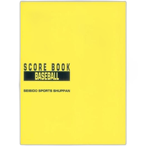 Japan Direct Mail MIZUNO Seibido Sports Publishing Baseball Scorebook Preserved Edition Baseball 2ZA605