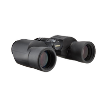 Nikon Nikon binoculars black portable high-definition fashion wide-angle 8X40 prism