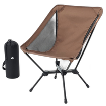 Japan Direct Mail LOGOS LOGOS Air Light Bucket Chair 73329000 Outdoor Chair