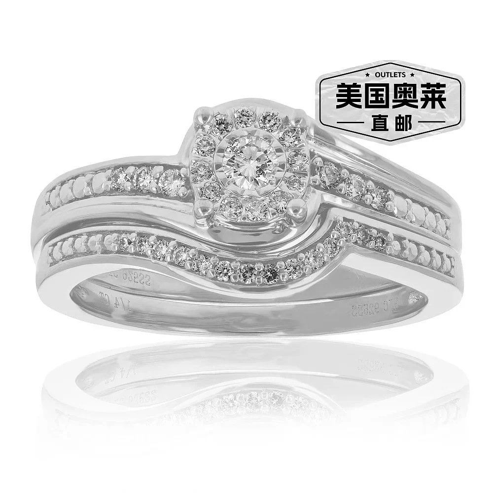 [Ювелирная колье с бриллиантами Round Cut Lab Grown Diamond Bridal Set .9]