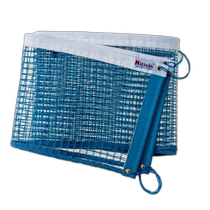 Japan direct mail Nittaku mens and womens big net cleaning table tennis supplies Nittaku NT-3516