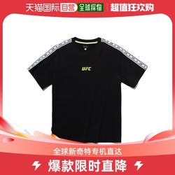 한국 다이렉트 메일 UFC 스포츠 유니버설 탑 티셔츠