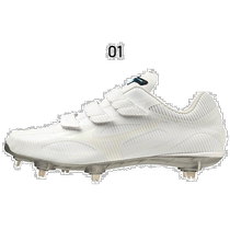 Japan direct mail MIZUNO LIGHTREVO ZERO BLT 2E equivalent baseball shoes General Student Baseball