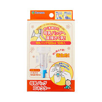 Japan warehouse direct mail Kaneson willows original imported breast milk preservation bag connector convenient clean seal